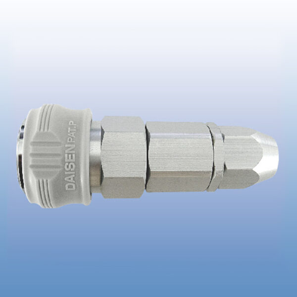 Lightweight Aluminum Coupling